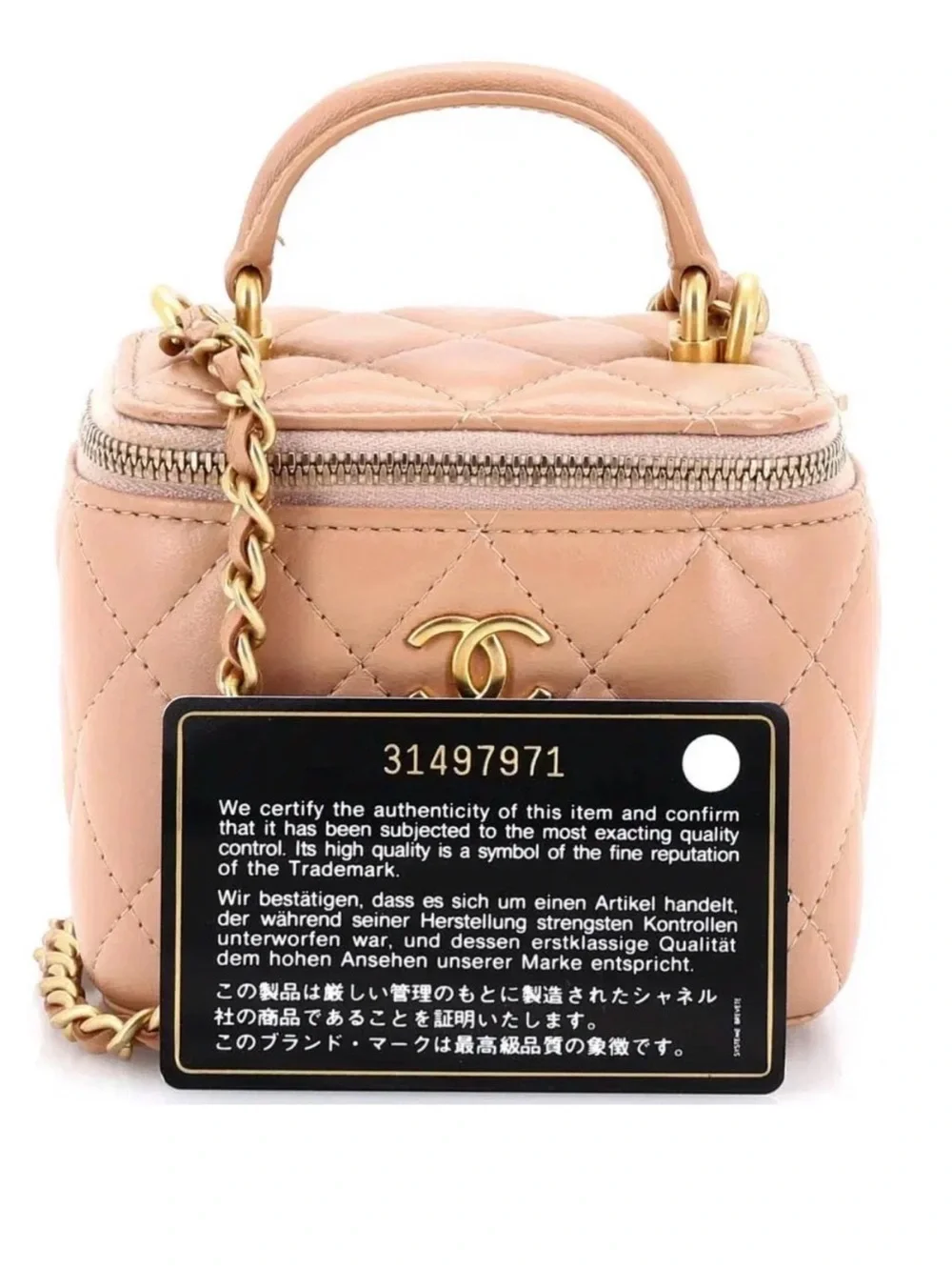 CHANEL 2023 Quilted Mini Vanity Bag - Nude Pink with Gold Hardware